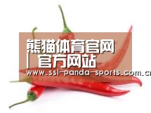产品名称八