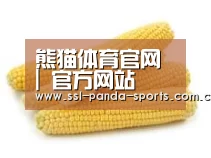 产品名称五