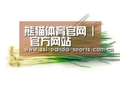 产品名称二
