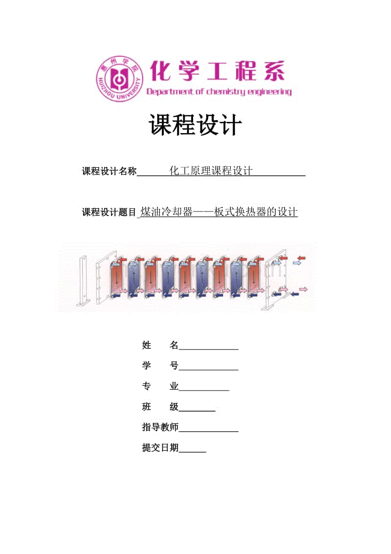 熊猫体育官网